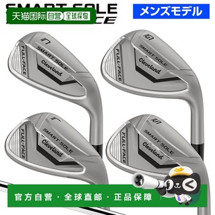 SOLE FULL 高尔夫 KBS SMART 配备 日本直邮Cleveland FACE