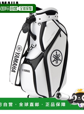 日本直邮Yamaha 男士中号球童包 Y26CBM WBK 白色/黑色 [2026 款]