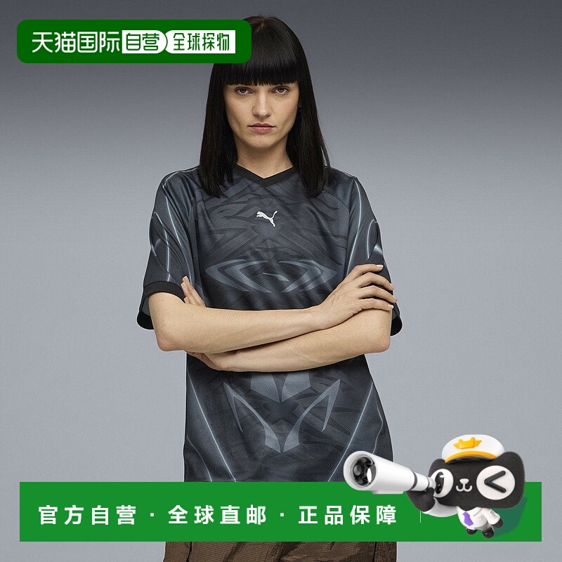 日本直邮PumaTech-X AOP 宽松足球半袖T恤 短袖T恤