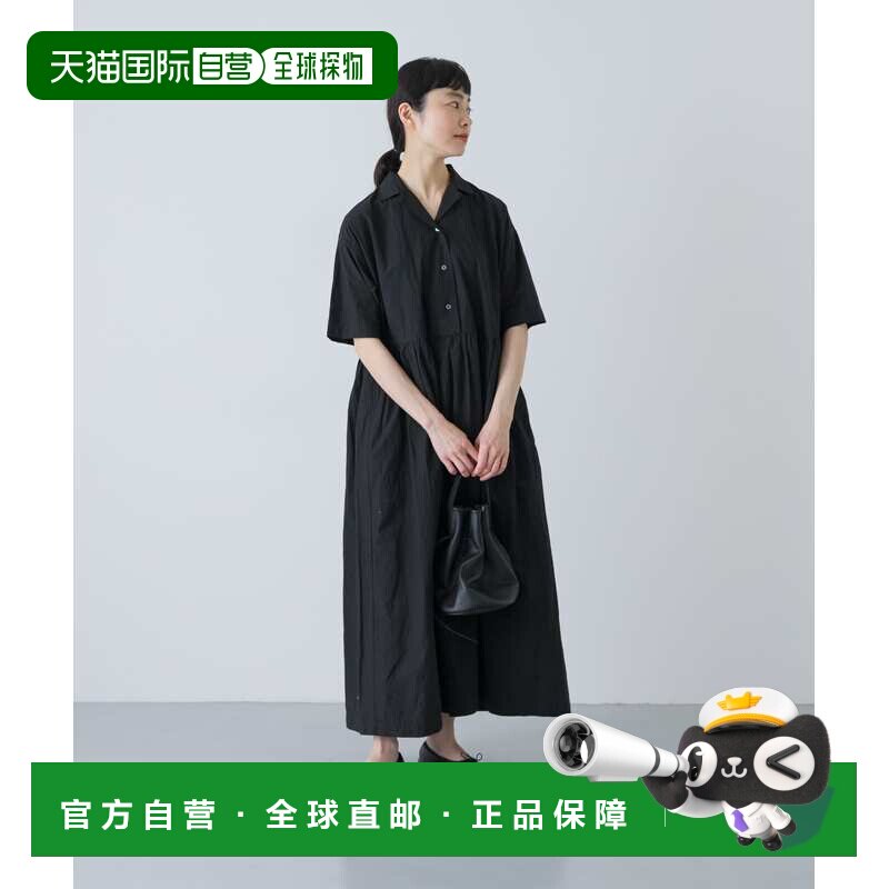 1h可退 日本直邮kagure 女装 棉麻混纺开领衬衫连衣裙 GA26130206
