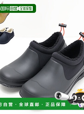 日本直邮 HUNTER 原创夏尔巴鞋完全防水雨季标志女式 WFF1077NRE