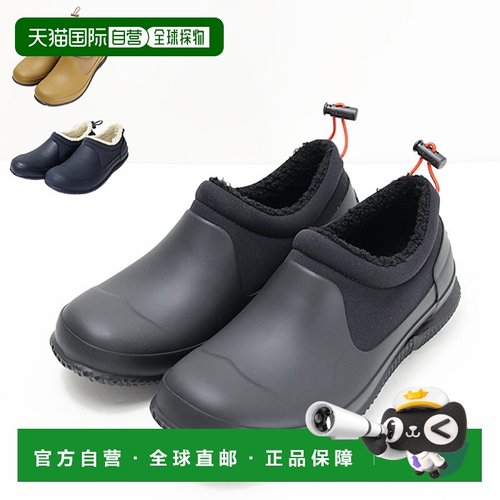 日本直邮 HUNTER 原创夏尔巴鞋完全防水雨季标志女式 WFF1077NRE