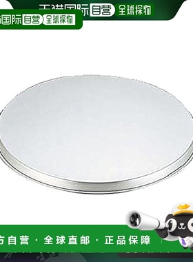 【日本直邮】AKAO 盆盖 18cm用