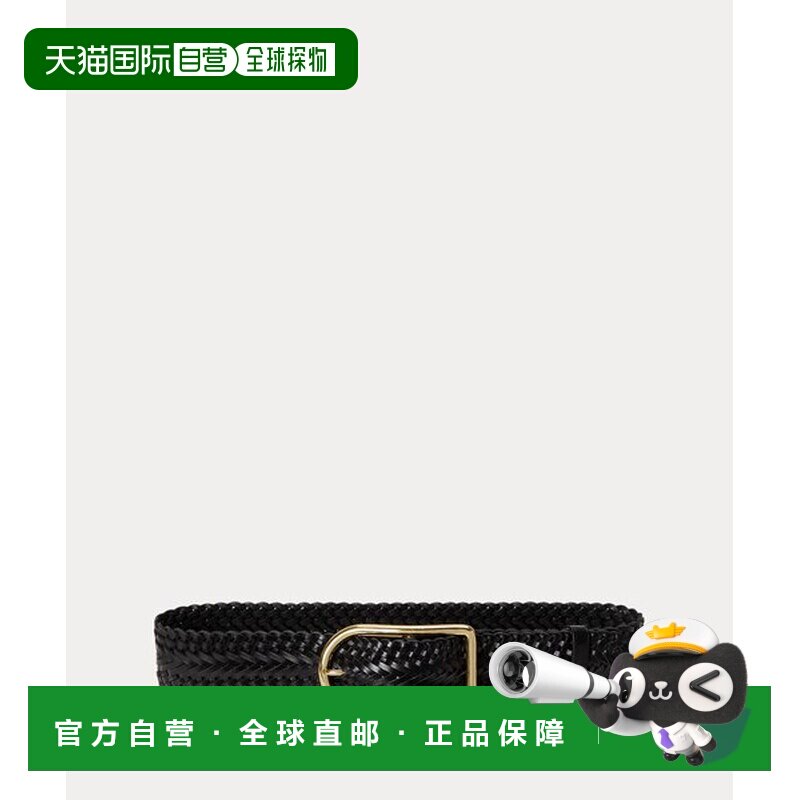 日本直邮Ralph Lauren 编织皮革腰带 [590471576]