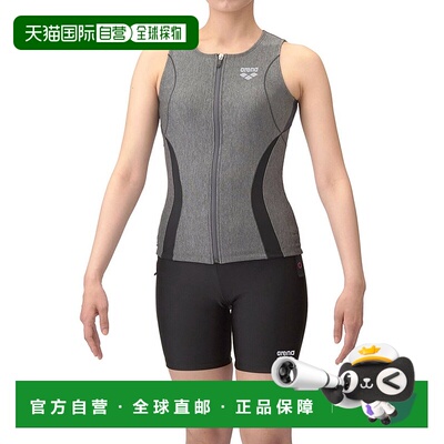 日本直邮 Fitness Separate 健身套装 [返品不可商品]泳衣