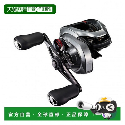 日本直邮Shimano 21 Scorpion DC 150XG 右手卷线器 043108