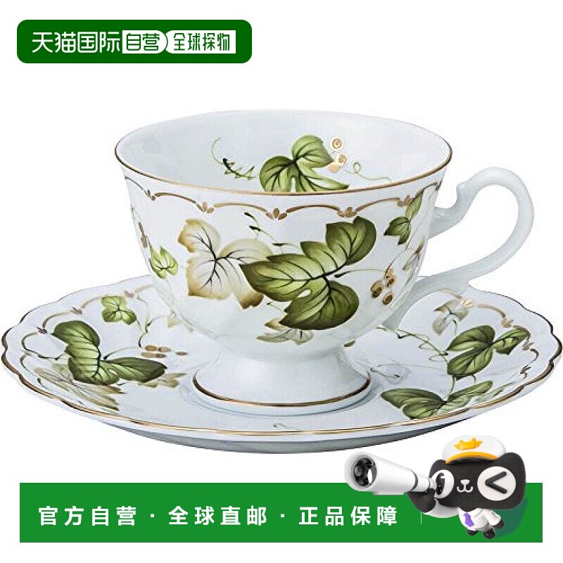 【日本直邮】yamaka山加商店 杯垫套装 绿花 CE1034-28K瓷器