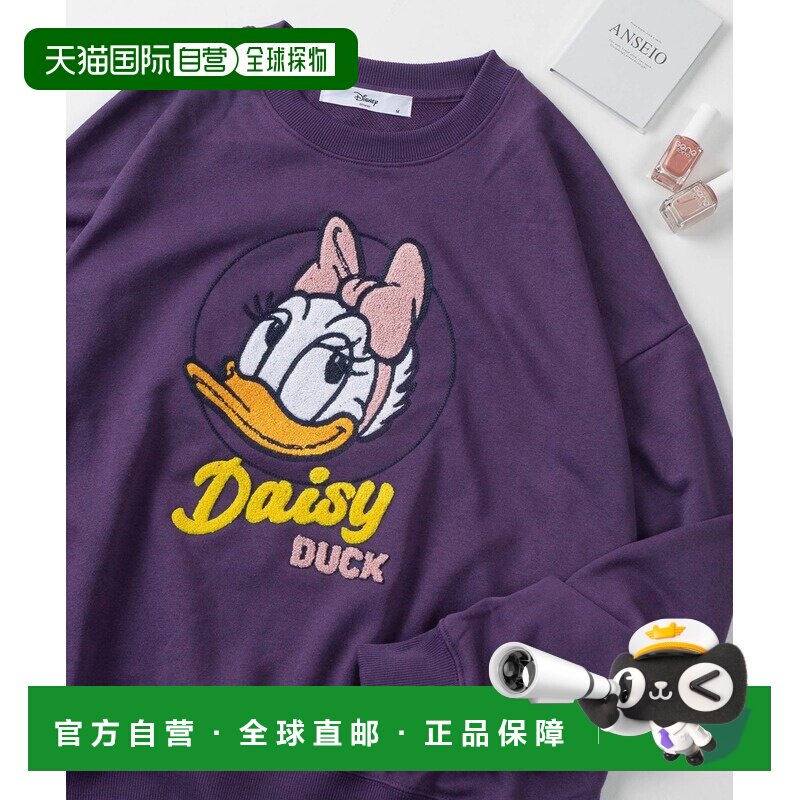 日本直邮迪士尼 Disney 男女同款 米奇米妮唐老鸭黛西刺绣宽版卫
