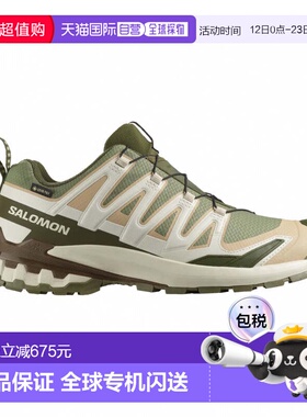 日本直邮Salomon XA Pro 3D V9 GORE-TEX 男士徒步鞋 [L47820200]