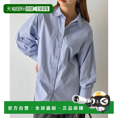 日本直邮官方授权 COLONY 2139 长袖 多色条纹 衬衫