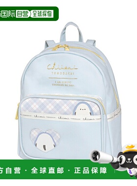 日本直邮Pyokofure 合成皮革迷你背包 长尾山雀图案 128136