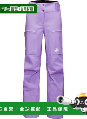 日本直邮MAMMUT Stoney HS Pants AF 女士户外裤102013750-6434欧