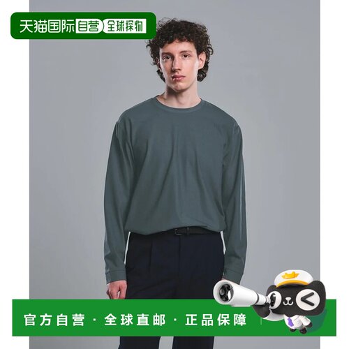 日本直邮UNITED ARROWS green label relaxing CSM KIVANC 卡其色