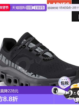日本直邮Cloudmonster Lumos 女士跑步鞋马拉松公路和运动6298393