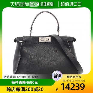 9.5新PeekabooRegularSelleria手提包 日本直邮中古FENDI芬迪