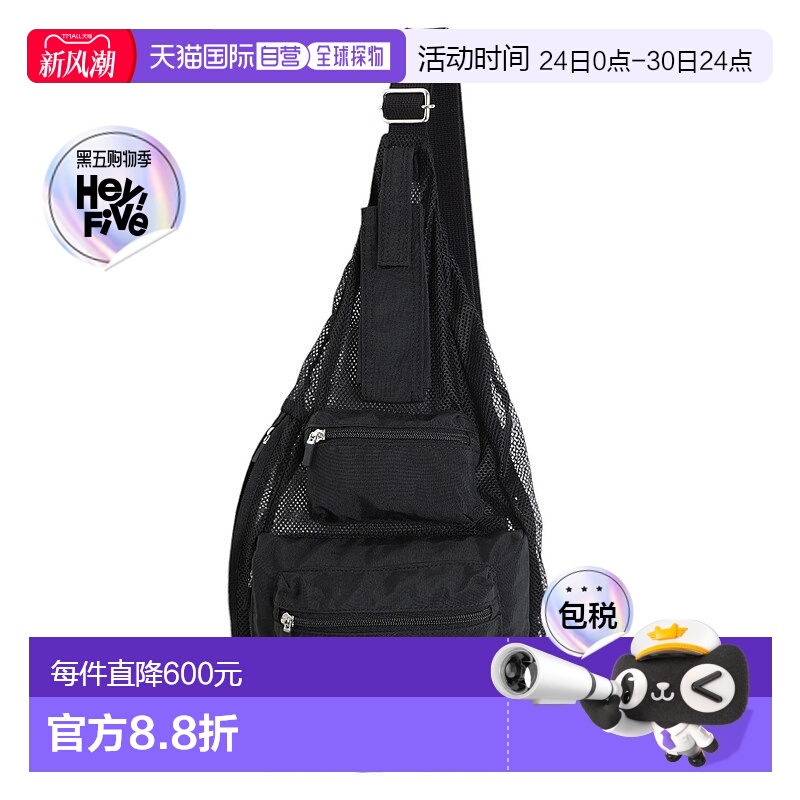 1h可退 日本直邮YOKE 男士单肩网眼背包 YK25SS0985A