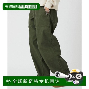 日本直邮JOURNAL relume 1h可退 STANDARD 鹅 家居用品 宽松