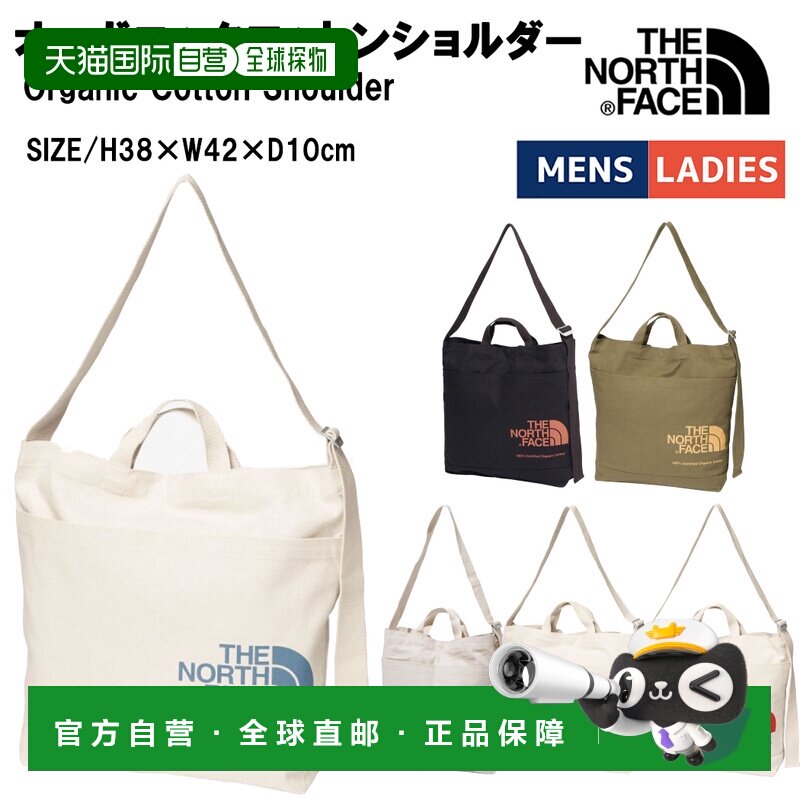 日本直邮 THE NORTH FACE 有机棉单肩男女款四季棉包手提包 NM823图片