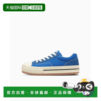 日本直邮Converse 经典款奥尔斯经典板鞋 [31310762]匡威