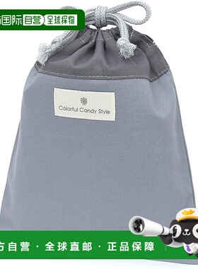 【日本直邮】CCS 抽绳午餐袋 中号 无衬料 灰蓝色 N7018500