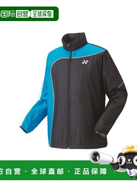 日本直邮 YONEX尤尼克斯 男士高领长袖拉链拼色夹克外套70081-188
