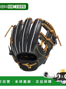 日本直邮MIZUNO-Hardball Mizuno Pro 2 小指规格 内野手 3：尺寸