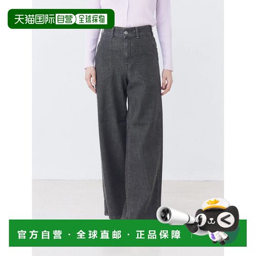 日本直邮SOMETHING 女士 高腰系带阔腿牛仔裤 652【付后1h可退】