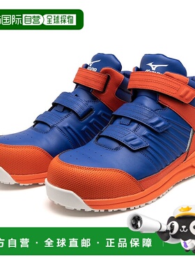 日本直邮MIZUNO Almighty 奥尔特曼 SSII 21 H 工装腰带[高帮款式