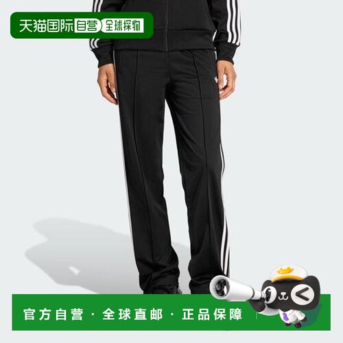 1h可退 日本直邮adidas Firebird 经典针织运动长裤 阿迪达斯卫裤
