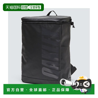日本直邮OAKLEY 儿童 15L轻便耐磨背包 小型箱型设计 反光拉链头