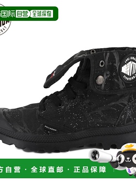 日本直邮《怪奇物语》限量版联名款 Palladium 女士 BAGGY HOPPER