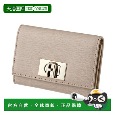 日本直邮FURLA 女士三折钱包皮革WP00225-ARE000-B4L00小巧钱包简