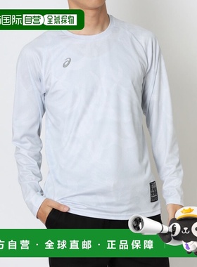 日本直邮ASICS 男士速干印花长袖功能性T恤（白色）2031F162