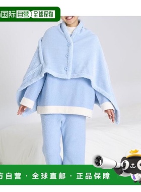 1h可退 日本直邮Francfranc 可双面穿保暖抓绒4WAY斗篷 S 浅蓝色