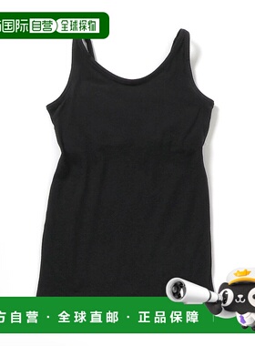 1h可退 日本直邮ALGY 儿童纯棉透气logo背心 内衣内搭 G353915