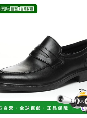 日本直邮4E宽度宽 Moonstar 男士 SPH4942 商务鞋防水 3cm鞋跟 Mo