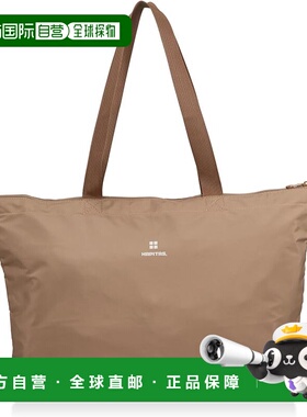 【日本直邮】HAPITAS 可折叠波士顿包 可登机 H0001 浅米色