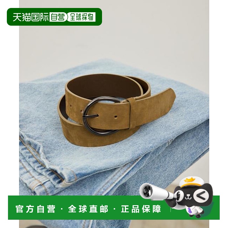 1h可退 日本直邮官方授权 GALLARDAGALANTE 宽腰带皮带粗腰带