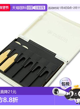 【日本直邮】日本雅马哈 塑胶哨片CL12枚 萨克斯哨片专用 白色RCC