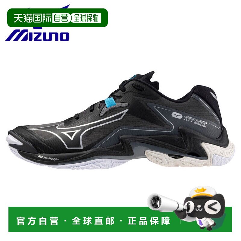 日本直邮美津浓 Wave Lightning Z8 男女通用排球鞋 V1GA240052