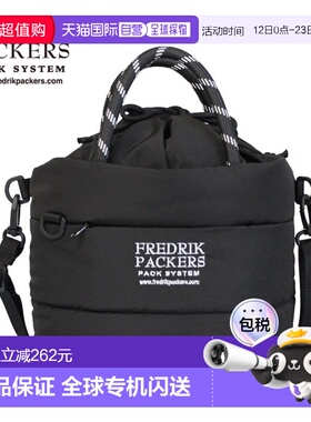 日本直邮FREDRIK PACKERS BAUM 手提单肩包抽绳设计斜挎包男女通