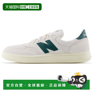 日本直邮New Balance NB T500 舒适百搭 防滑耐磨 低帮 生活休闲