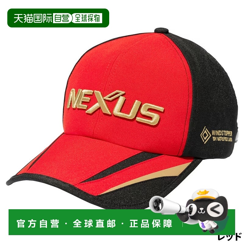 日本直邮Shimano Nexus Gore-Tex Windstopper 帽子中号红色CA-11