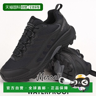 时尚 男户外防水休闲鞋 SPEED STRIKE WAT 日本直邮Merrell 运动鞋