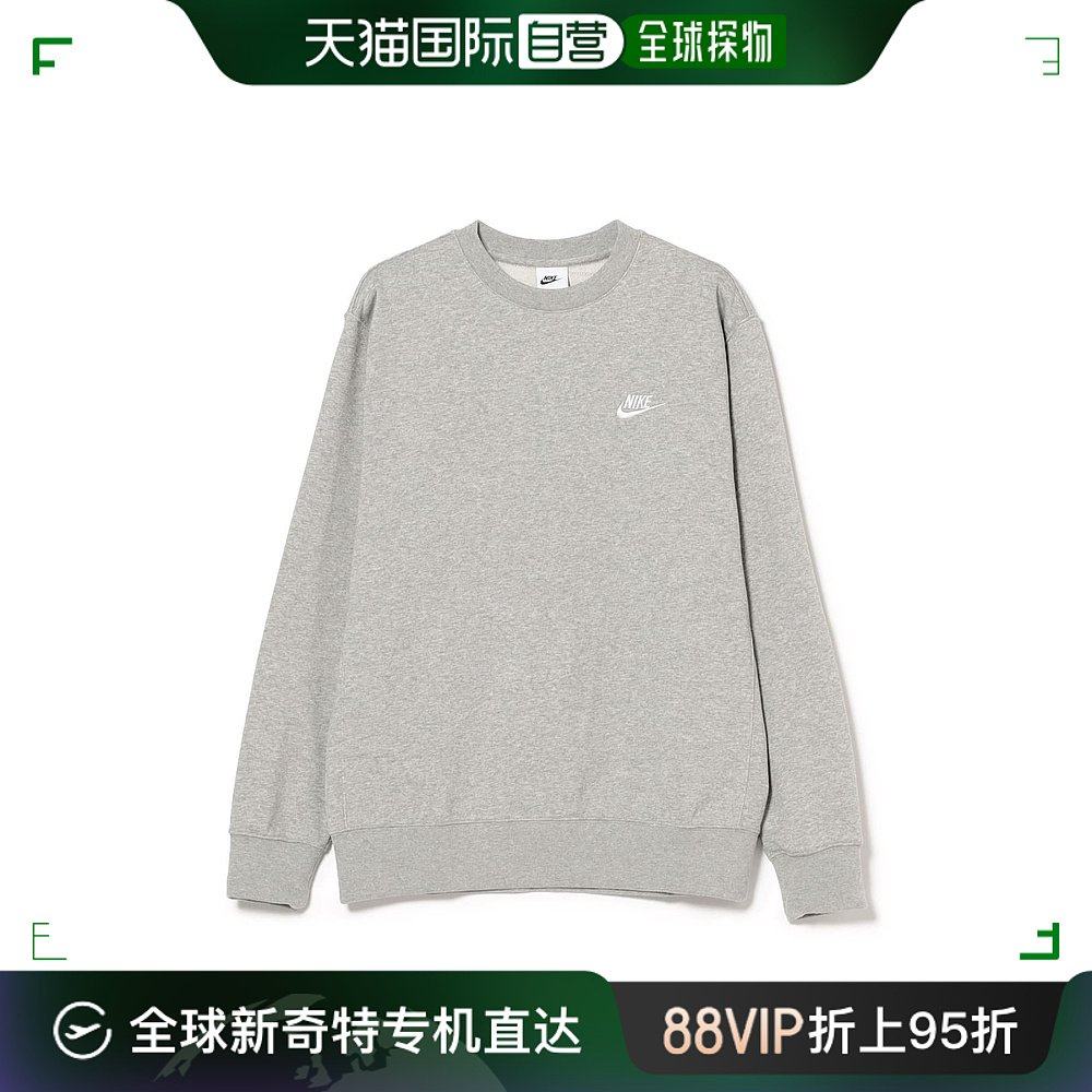 耐克刺绣卫衣,耐克刺绣(第10页)_大山谷图库