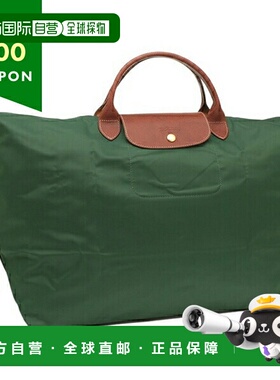 日本直邮Longchamp 手提包 波士顿包 Pliage 原装 L 码 绿色 女士