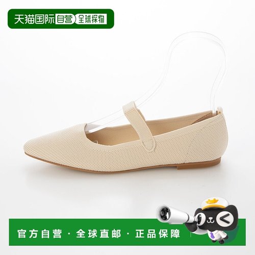 日本直邮RANDA 绑带针织平底女鞋 芭蕾舞鞋 黑色 RA041BW015254