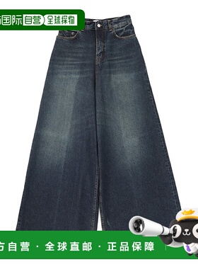 日本直邮Haikure 拉链牛仔裤 蓝色 女款 hew03332df105 l0771 BIG