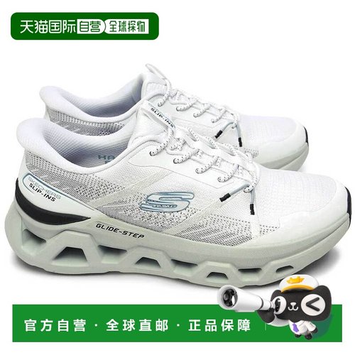 日本直邮Skechers Slip-Ins 男士 Glide-Step Altus Arhtur 运动
