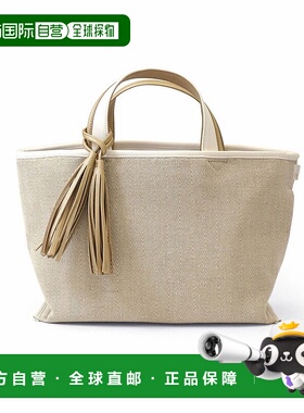 日本直邮ROOTOTE 精致横款托特包 LT. 德里 宽版 [1070-1071 RO33